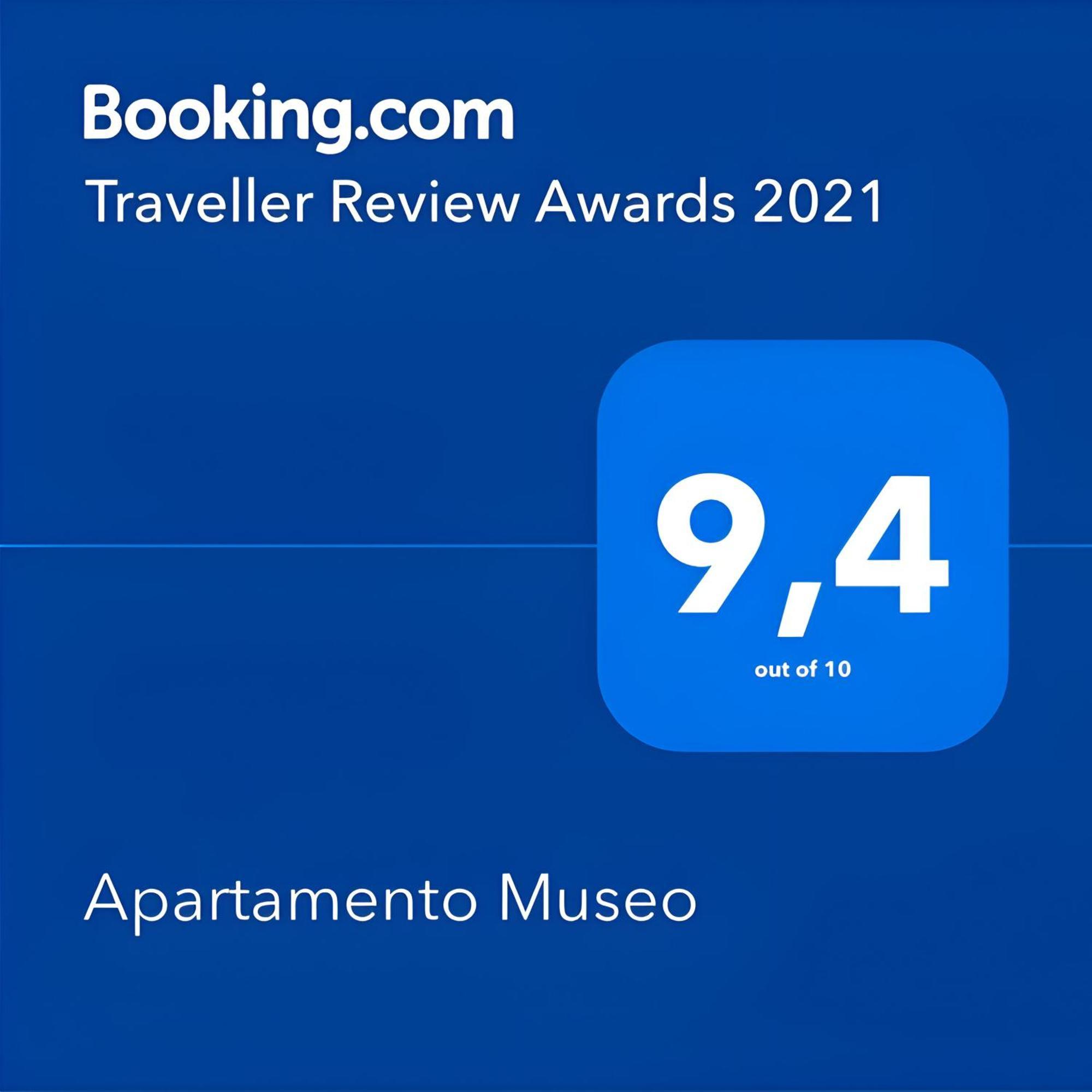 Apartamento Museo Seville Exterior photo
